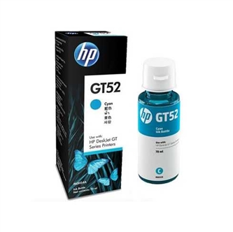  דיו כחול למדפסת HP SMART TANK 580 