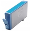 דיו כחול למדפסת HP Photosmart B209