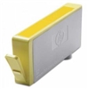 דיו צהוב למדפסת HP Photosmart B209