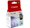 דיו צבעוני מקורי Canon Pixma MP280