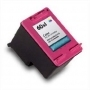 ראש 650XL דיו צבעוני תואם HP ink advantage 2515 