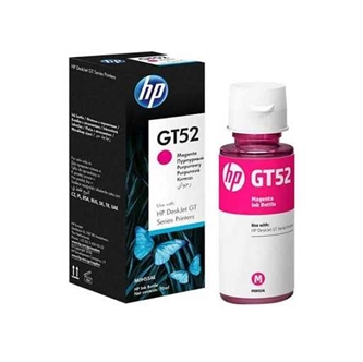  דיו אדום למדפסת HP SMART TANK 510 