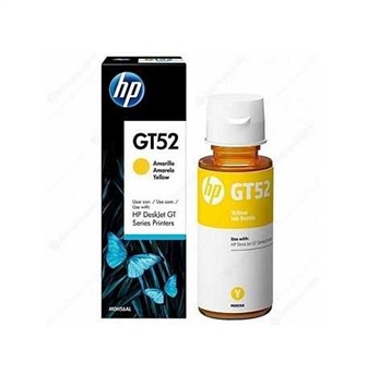  דיו צהוב למדפסת HP SMART TANK 510 