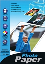 ניר פוטו (photo glossy paper)להדפסת תמונות     50דף     ניר בגודל   A4